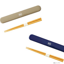 Laden Sie das Bild in den Galerie-Viewer, Chopsticks RETRO MODA Chopsticks box set Navy Chopsticks 18cm
