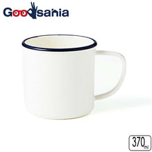 Laden Sie das Bild in den Galerie-Viewer, Mug RETRO MODA Mug Navy 370ml
