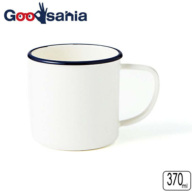 Mug RETRO MODA Mug Navy 370ml