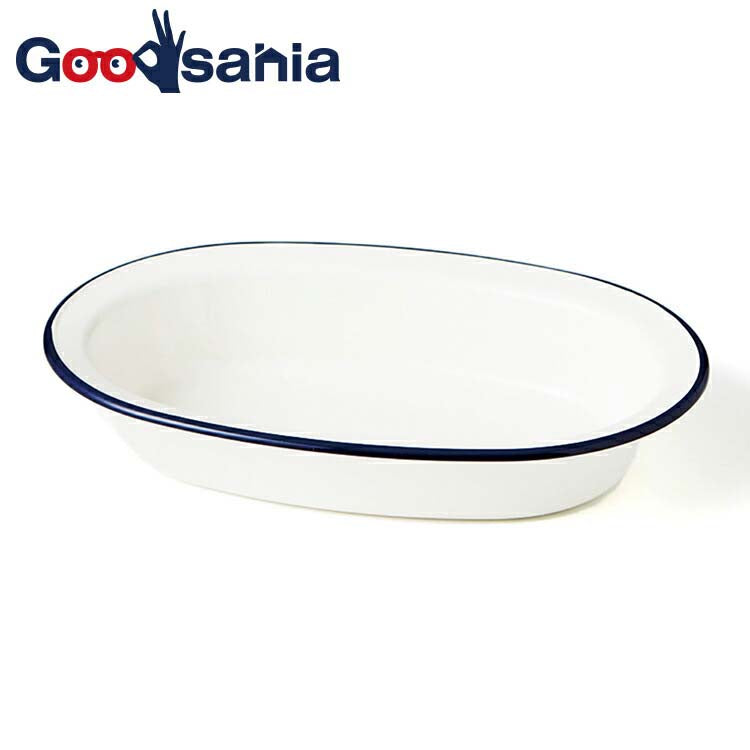 Bowl RETRO MODA Oval Bowl Navy 24.8x16.7x4.5cm