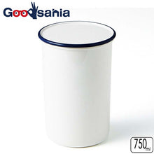 将图片加载到图库查看器，Storage Container RETRO MODA Canister Navy 750ml
