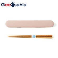 Laden Sie das Bild in den Galerie-Viewer, Chopsticks mayu mayu chopsticks box set pink chopsticks 18cm (cutlery cutlery set my chopsticks chopsticks box chopsticks 18cm bento bento lunch box lunch for students high school junior high school students women girls)
