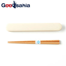 Laden Sie das Bild in den Galerie-Viewer, Chopsticks mayu mayu chopsticks box set ivory chopsticks 18cm (cutlery cutlery set my chopsticks chopsticks box chopsticks 18cm bento bento lunch box lunch for students, high school students, junior high and high school students, women)
