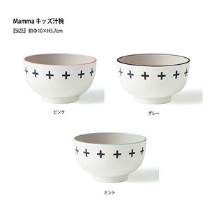 Bowl Mamma Kids Soup Bowl Gray   10x5.7cm