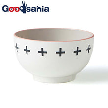 Laden Sie das Bild in den Galerie-Viewer, Bowl Mamma Kids Soup Bowl Pink   10x5.7cm
