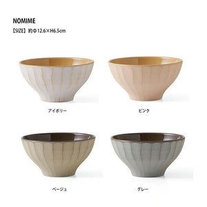 Bowl NOMIME ivory   12.6x6.5cm