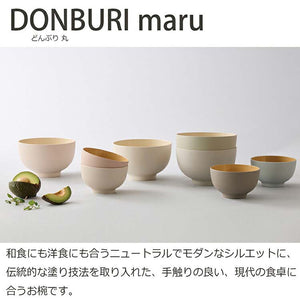 Donburi DONBURI Round Dry Lacquer Made in Japan Ivory Approx.   15.6x9.6cm T-26622 (Donburi Rice Bowl Rice Bowl Rice Bowl Bowl Simple Dull Color Plain Stylish Women's)