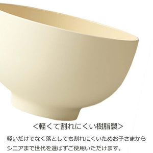 Donburi DONBURI Round Dry Lacquer Made in Japan Ivory Approx.   15.6x9.6cm T-26622 (Donburi Rice Bowl Rice Bowl Rice Bowl Bowl Simple Dull Color Plain Stylish Women's)