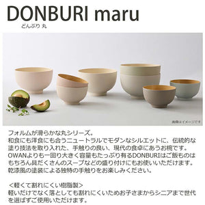 Donburi DONBURI Round Dry Lacquer Made in Japan Light Pink Approximately   15.6x9.6cm T-26623 (Donburi Bowl Rice Bowl Rice Bowl Bowl Simple Dull Color Plain Women's)