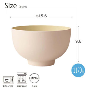 Donburi DONBURI Round Dry Lacquer Made in Japan Light Pink Approximately   15.6x9.6cm T-26623 (Donburi Bowl Rice Bowl Rice Bowl Bowl Simple Dull Color Plain Women's)