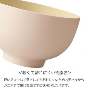 Donburi DONBURI Round Dry Lacquer Made in Japan Light Pink Approximately   15.6x9.6cm T-26623 (Donburi Bowl Rice Bowl Rice Bowl Bowl Simple Dull Color Plain Women's)