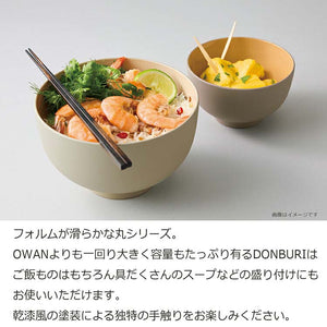 Donburi DONBURI Round Dry Lacquer Made in Japan Khaki Approximately   15.6x9.6cm T-26624 (Donburi Bowl Bowl Rice Bowl Rice Bowl Bowl Simple Dull Color Plain Stylish Women's)