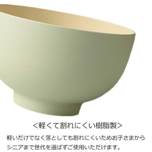 Donburi DONBURI Round Dry Lacquer Made in Japan Khaki Approximately   15.6x9.6cm T-26624 (Donburi Bowl Bowl Rice Bowl Rice Bowl Bowl Simple Dull Color Plain Stylish Women's)