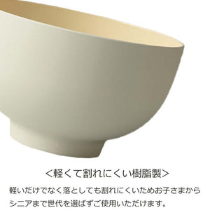 Donburi DONBURI Round Dry Lacquer Made in Japan Light Gray Approx.   15.6x9.6cm T-26625 (Donburi Rice Bowl Rice Bowl Rice Bowl Bowl Simple Dull Color Plain Women's)