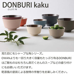 Donburi DONBURI Corner Dry Lacquer Made in Japan Light Brown Approx.   15.6x9.6cm T-26626 (Donburi Rice Bowl Rice Bowl Rice Bowl Bowl Simple Dull Color Plain Women's)