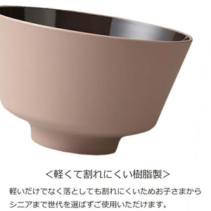 Donburi DONBURI Corner Dry Lacquer Made in Japan Light Brown Approx.   15.6x9.6cm T-26626 (Donburi Rice Bowl Rice Bowl Rice Bowl Bowl Simple Dull Color Plain Women's)