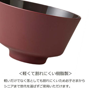 Donburi DONBURI Square Dry Lacquer Made in Japan Dark Red Approximately   15.6x9.6cm T-26627 (Donburi Rice Bowl Rice Bowl Rice Bowl Bowl Simple Dull Color Plain Women's)