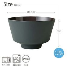 Laden Sie das Bild in den Galerie-Viewer, DONBURI Corner Dry Lacquer Made in Japan Black Approximately ƒÓ15.6x9.6cm T-26629 (Donburi, Rice Bowl, Rice Bowl, Rice Bowl, Rice Bowl, Bowl, Simple, Dull Color, Plain, Stylish, Women&#39;s)
