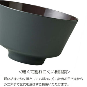 DONBURI Corner Dry Lacquer Made in Japan Black Approximately ƒÓ15.6x9.6cm T-26629 (Donburi, Rice Bowl, Rice Bowl, Rice Bowl, Rice Bowl, Bowl, Simple, Dull Color, Plain, Stylish, Women's)