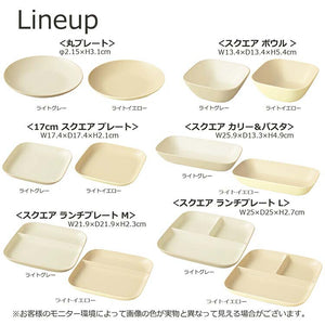 Plate Calm Dish Lunch Plate Mini Made in Japan Light Gray Approximately ƒÓ17x1.7cm T-26670 (Dish, Dish, Dividers, Plate with Dividers, Round, Round, Large, Shallow, Plain, Stylish)