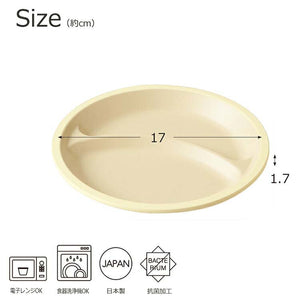 Plate Calm Dish Lunch Plate Mini Made in Japan Light Yellow Approx. ƒÓ17x1.7cm T-26671 (Dish Utensil Dividers Plate with Dividers Round Round Round Large Shallow Plain Stylish)