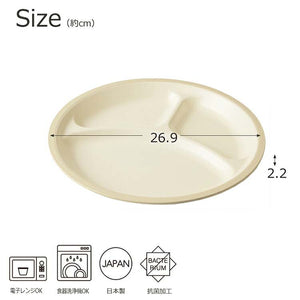 Plate Calm Dish 27cm Lunch Plate Made in Japan Light Gray Approx. ƒÓ26.9x2.2cm T-26672 (Dish Utensil Dividers with Dividers Plate with Dividers Round Circular Large Shallow)