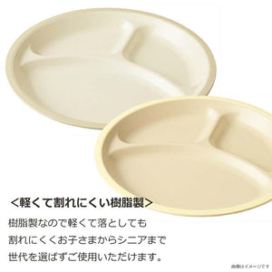 Plate Calm Dish 27cm Lunch Plate Made in Japan Light Gray Approx. ƒÓ26.9x2.2cm T-26672 (Dish Utensil Dividers with Dividers Plate with Dividers Round Circular Large Shallow)