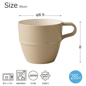 Mug Bon Buffet Stack Mug Made in Japan Brown Approx. 280ml T-26677 (Mug 280 Cups Stacking Convenient Simple Plain Cute Stylish)