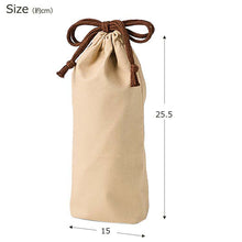 将图片加载到图库查看器，Lunch box holder tutu drawstring bag made in Japan khaki approximately 15x25.5cm T-36380 (lunch bag lunch holder bag container women stylish simple recommended gift)
