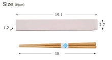 将图片加载到图库查看器，Chopstick box set tutu Chopsticks/Chopstick box set Made in Japan Light pink (Chopstick box) approx. 2.7x19.1x1.2cm, (Chopsticks) approx. 18cm T-36381 (Cutlery My Chopsticks Chopstick box 18cm Lunch box for women)
