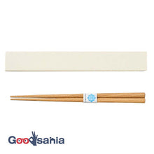 Laden Sie das Bild in den Galerie-Viewer, Chopstick box set tutu Chopsticks/Chopstick box set Made in Japan Ivory (Chopstick box) Approx. 2.7x19.1x1.2cm, (Chopsticks) Approx. 18cm T-36382 (Cutlery My Chopsticks Chopstick box 18cm Lunch box Women)
