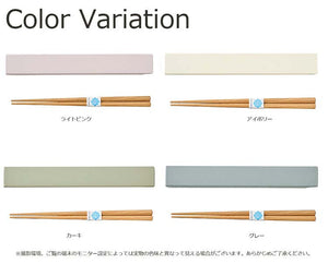 Chopstick box set tutu Chopsticks/Chopstick box set Made in Japan Ivory (Chopstick box) Approx. 2.7x19.1x1.2cm, (Chopsticks) Approx. 18cm T-36382 (Cutlery My Chopsticks Chopstick box 18cm Lunch box Women)