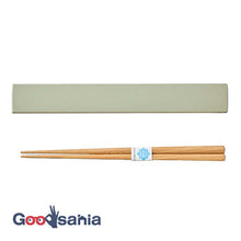 将图片加载到图库查看器，Chopstick box set tutu Chopsticks/Chopstick box set Made in Japan Khaki (Chopstick box) approx. 2.7x19.1x1.2cm, (Chopsticks) approx. 18cm T-36383 (Cutlery My Chopsticks Chopstick box 18cm Lunch box for women)
