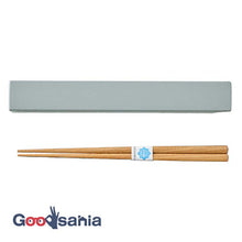 将图片加载到图库查看器，Chopstick box set tutu Chopsticks/Chopstick box set Made in Japan Gray (Chopstick box) approx. 2.7x19.1x1.2cm, (Chopsticks) approx. 18cm T-36384 (Cutlery My Chopsticks Chopstick box 18cm Lunch box for women)
