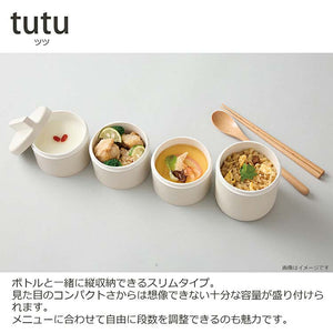 Chopstick box set tutu Chopsticks/Chopstick box set Made in Japan Gray (Chopstick box) approx. 2.7x19.1x1.2cm, (Chopsticks) approx. 18cm T-36384 (Cutlery My Chopsticks Chopstick box 18cm Lunch box for women)