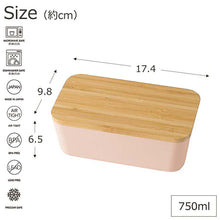 将图片加载到图库查看器，Bento Box SUKITTO 1 Tier Natural Lunch Pink 750ml T-36391 (Bento Lunch Box 1 Tier 1 Tier 750 Microwave Safe Dishwasher Safe Women Ladies)
