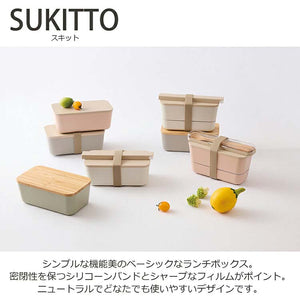 Cutlery Set SUKITTO Wooden Chopsticks and Spoon Set Beige (Chopsticks and Spoon) Approx. 18cm T-36402 (Cutlery Spoon Set My Chopsticks Chopstick Box 18cm Lunch Box)