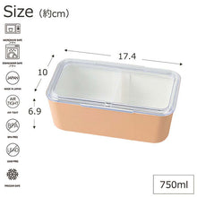 将图片加载到图库查看器，Bento box chiaro Chiaro lunch box made in Japan Brown 750ml T-36404 (Lunch box 1 tier 1 tier 750 Microwave safe Dishwasher safe Women Ladies)
