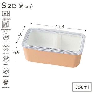 Bento box chiaro Chiaro lunch box made in Japan Brown 750ml T-36404 (Lunch box 1 tier 1 tier 750 Microwave safe Dishwasher safe Women Ladies)