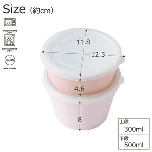 Bento box chiaro chiaro deli cup made in Japan light pink (upper tier) 300ml, (lower tier) 500ml T-36405 (lunch box, container with lid, microwave safe, dishwasher safe, women)