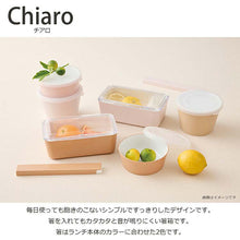 将图片加载到图库查看器，Chopstick box set chiaro Chiaro chopsticks/chopstick box set made in Japan Light pink (Chopstick box) approx. 2.7x19.1x1.2cm, (Chopsticks) approx. 18cm T-36407 (Cutlery My Chopsticks 18cm Lunch Box Women)
