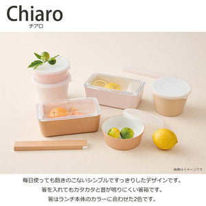 Chopstick box set chiaro Chiaro chopsticks/chopstick box set made in Japan Light pink (Chopstick box) approx. 2.7x19.1x1.2cm, (Chopsticks) approx. 18cm T-36407 (Cutlery My Chopsticks 18cm Lunch Box Women)