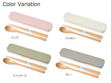 将图片加载到图库查看器，Cutlery Set Mayu Mayu Wooden Chopsticks and Spoon Set Ivory (Chopsticks and Spoon) Approx. 18cm T-36410 (Cutlery Spoon Set My Chopsticks Chopstick Box 18cm Lunch Box Women)
