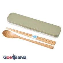 将图片加载到图库查看器，Cutlery Set mayu Mayu Wooden Chopsticks and Spoon Set Light Khaki (Chopsticks and Spoon) Approx. 18cm T-36411 (Cutlery Spoon Set My Chopsticks Chopstick Box 18cm Lunch Box Women)
