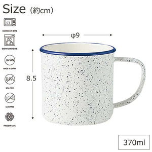 Mug RETRO MODA Mug Made in Japan Navy 370ml T-36413 (Mug Cup 370 Plastic Dishwasher Safe Microwave Safe Outdoor)