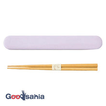 将图片加载到图库查看器，Chopstick box set CANDY POP Chopsticks/Chopstick box set Made in Japan Purple (Chopsticks) Approx. 18cm T-36432 (Cutlery My Chopsticks Chopstick box 18cm Lunch box Women&#39;s Stylish Pastel)
