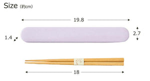 Chopstick box set CANDY POP Chopsticks/Chopstick box set Made in Japan Purple (Chopsticks) Approx. 18cm T-36432 (Cutlery My Chopsticks Chopstick box 18cm Lunch box Women's Stylish Pastel)