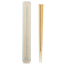 Laden Sie das Bild in den Galerie-Viewer, Chopsticks chopstick box set marine border beige chopsticks: 18cm (T-46463)
