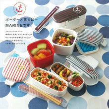 Laden Sie das Bild in den Galerie-Viewer, Chopsticks chopstick box set marine border beige chopsticks: 18cm (T-46463)
