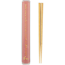 将图片加载到图库查看器，Chopsticks chopstick box set marine border red chopsticks: 18cm (T-46466)
